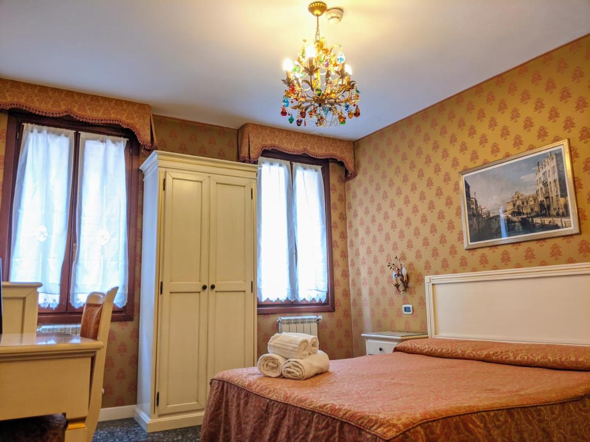 Couette-café Ca' San Vio Venise