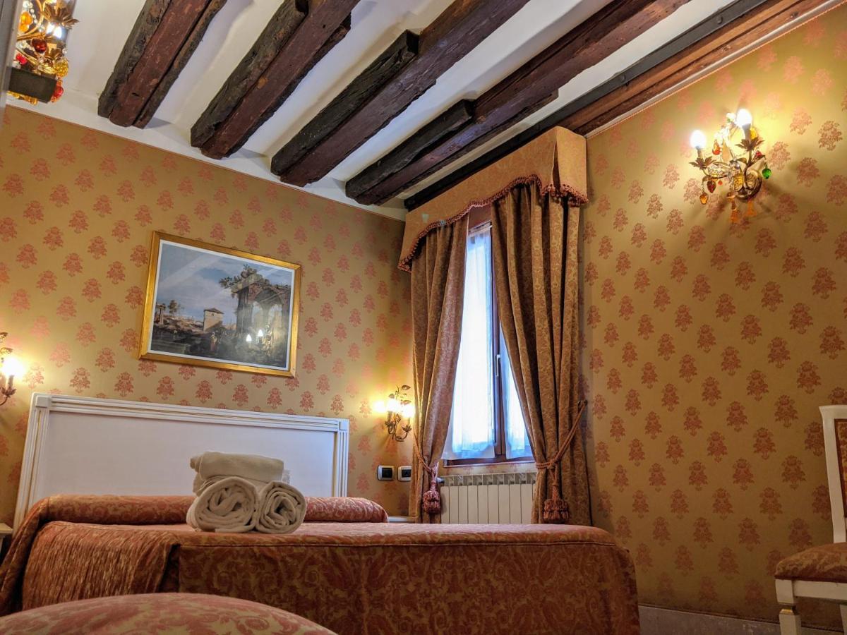 Ca' San Vio Couette-café Venise