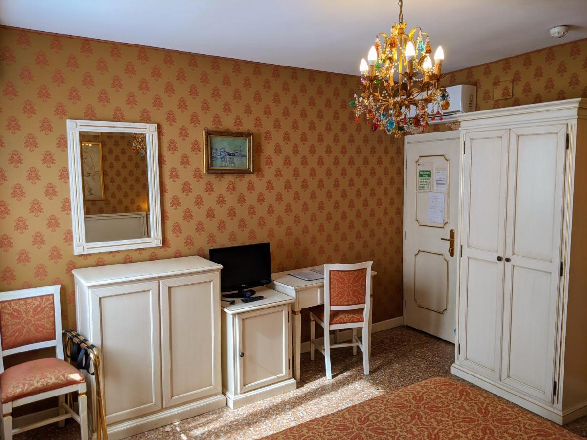 Ca' San Vio Couette-café 3*